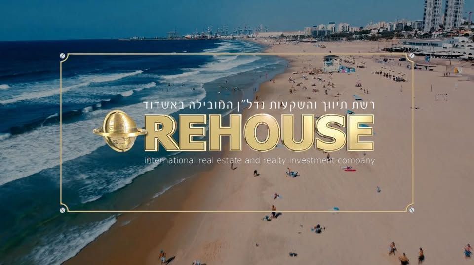 פבל קצ'קה