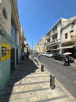נתנזון 4, חיפה
