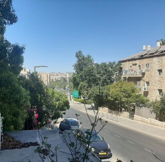 הרב הרצוג 15, ירושלים