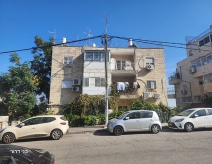 בית וגן 11, ירושלים