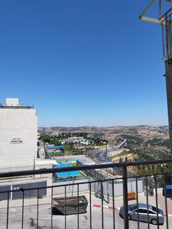 גבעת שאול 19, ירושלים