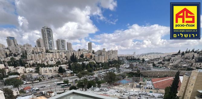 בוליביה 7, ירושלים
