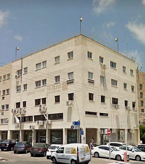 שדרות המגינים 91, חיפה