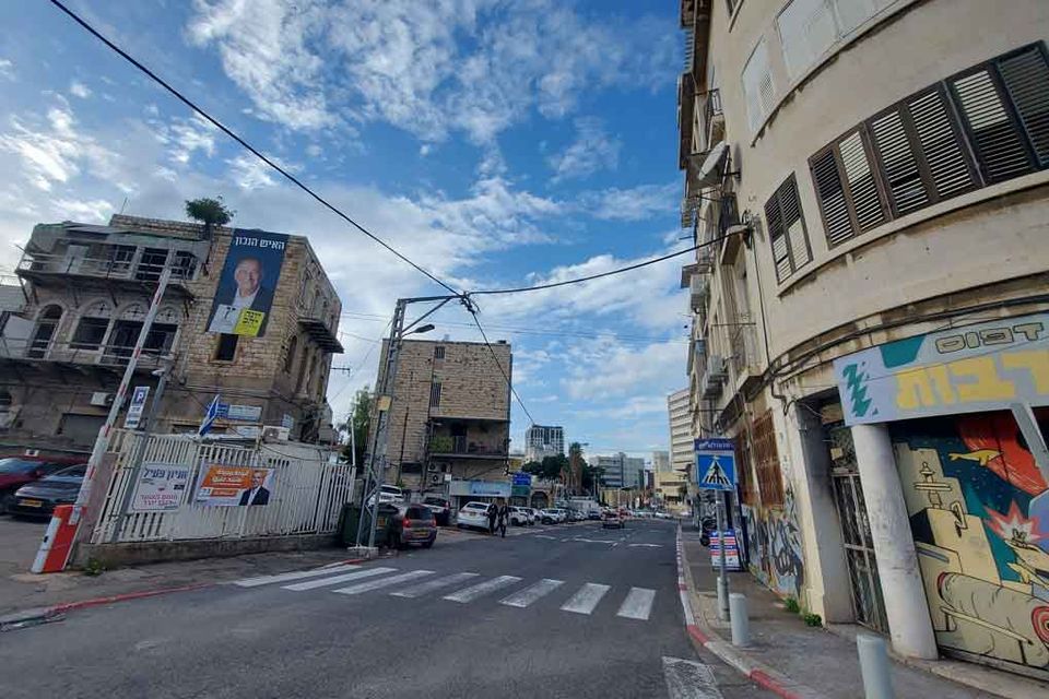 שיבת ציון , עיר תחתית, חיפה