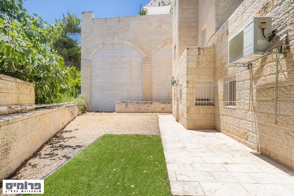 שרייבום יעקב , רמת בית הכרם, ירושלים