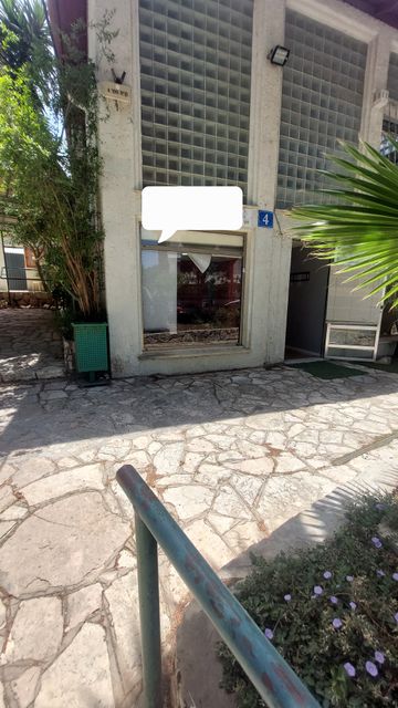 קרית ספר 4, אחוזה, חיפה