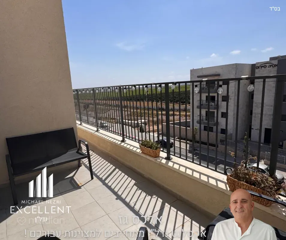 שיר השירים 22
