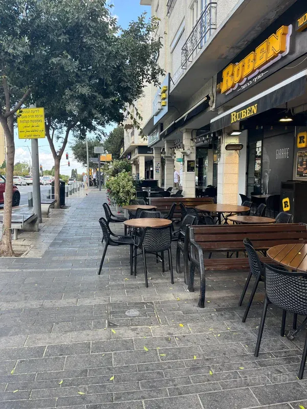 שדרות הנשיא 129