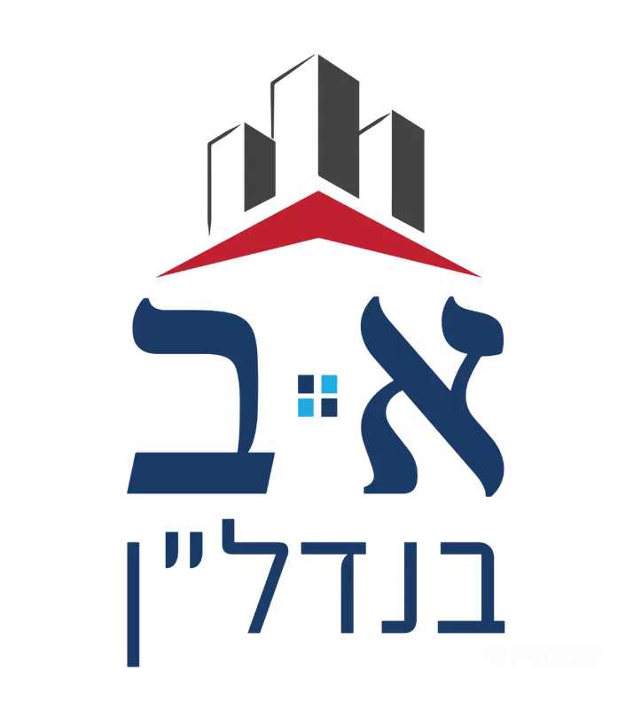 הרדוף 31