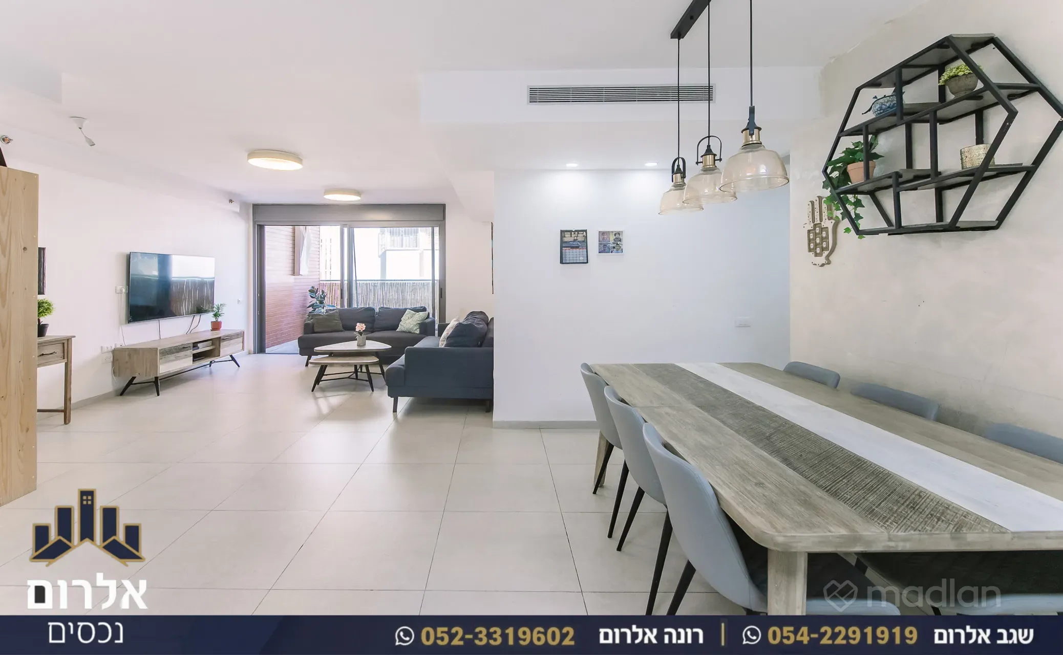 תמונה ממדלן – 4 חדרים • 2,980,000 ₪, אנשי בראשית 13, הדר, הוד השרון (1)