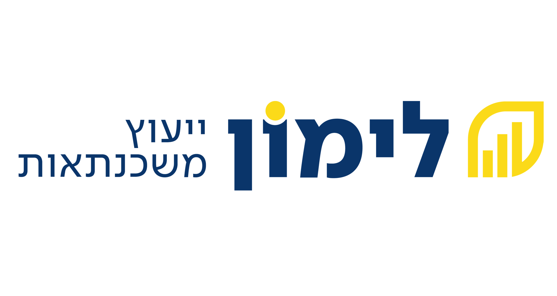 לימון משכנתאות