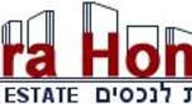 מהסמארטפון שלי