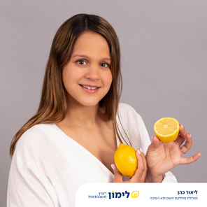 ליאור כהן