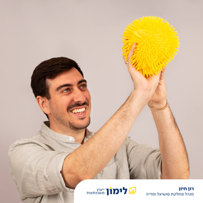 רון חיון