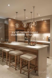 הסבוראים 21, תל אביב יפו