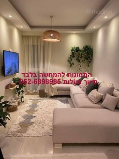 חנה רובינא 1, תל אביב יפו