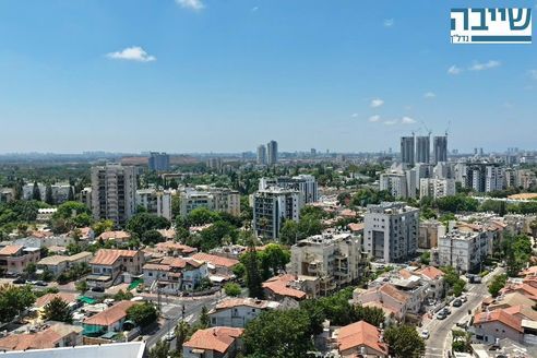 הרואה 248, רמת גן