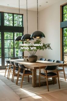 פתחיה מרגנשבורג 9, תל אביב יפו