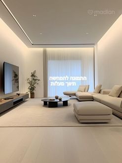 יד המעביר 5, תל אביב יפו