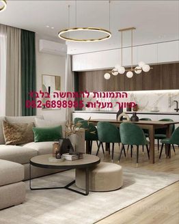 וילנסקי משה 29, תל אביב יפו