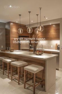 הסבוראים 21, תל אביב יפו