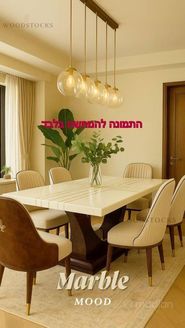 אליעזר קשאני 7, תל אביב יפו