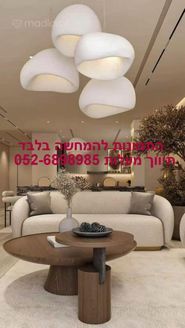 דניאל מוריץ 54, תל אביב יפו