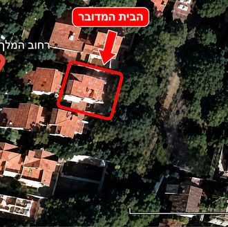 יהושפט המלך 24, הרצליה