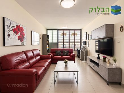 ברניצקי 26, ראשון לציון