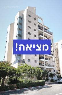 השלמה כהן 12, אשקלון