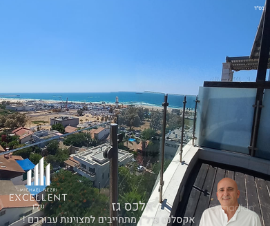 ההדס 8, אשדוד