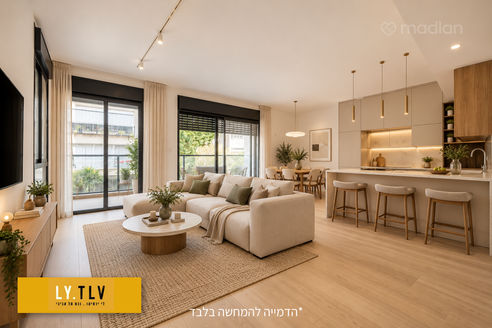 רמברנדט 30, תל אביב יפו