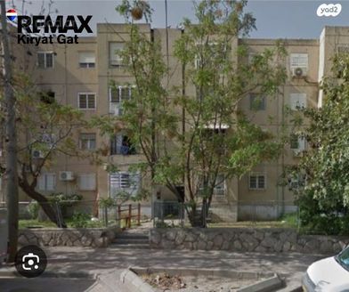 רחבת גד 5, קרית גת