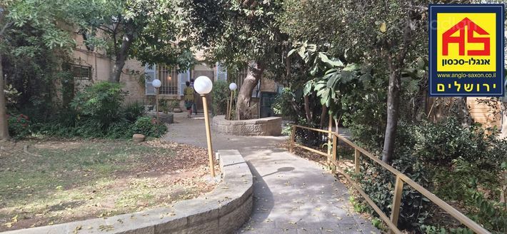 שמואל הנגיד 25, ירושלים