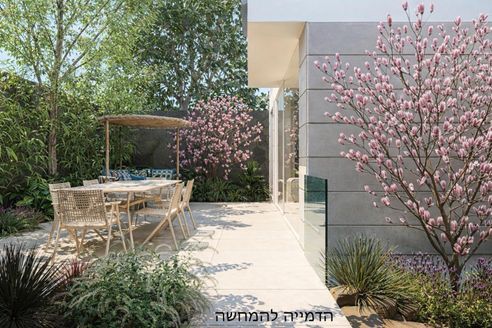 נחום גוטמן 20, תל אביב יפו
