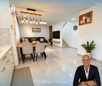אלכסנדר פן 10, אשדוד