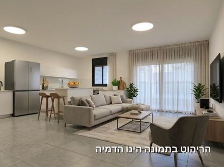 מוטה גור 1, הרצליה