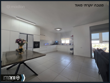 נחל דולב 26, שדרות