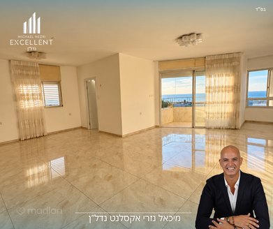 קישון 5, אשדוד