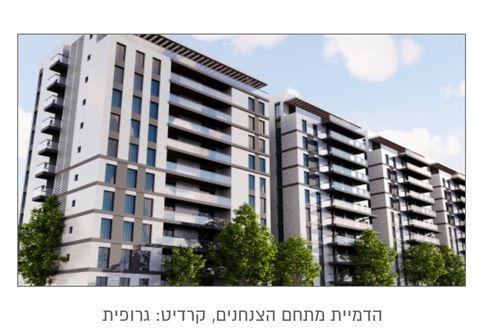 הצנחנים 15, רחובות