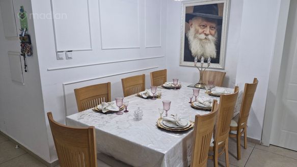 שונית 2, רמלה
