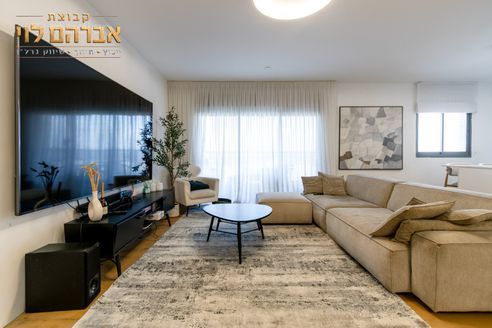 אלברט איינשטיין 19, ראש העין