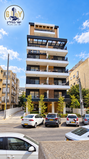 חפץ חיים 25, פתח תקווה