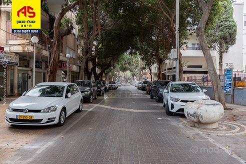 נורדאו 10, חיפה