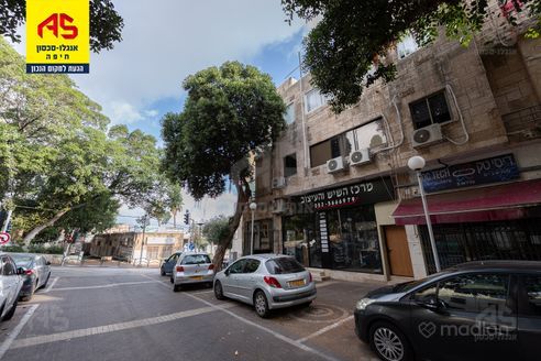 נורדאו 3, חיפה