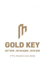 משה בן טוב 6, ירושלים