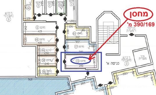 אליעזר בן יהודה 2, אשקלון