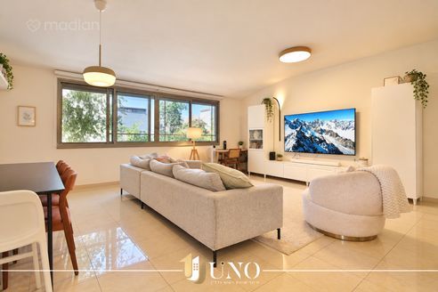 הרב קוק 60, קרית מוצקין