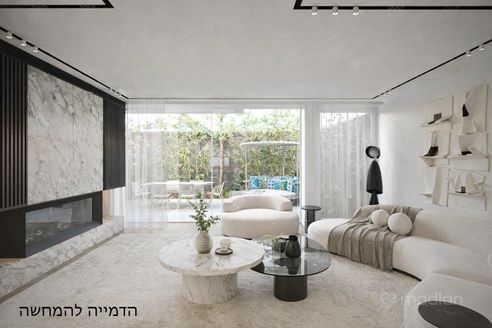 נחום גוטמן 16, תל אביב יפו