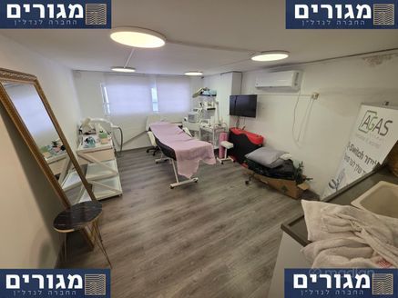 נביאים 17, חיפה